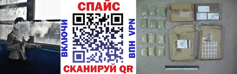 Бутират жидкий экстази  hydra вход  Нолинск 