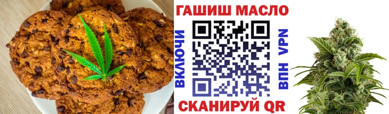 Cannafood конопля нарко площадка какой сайт Нолинск как найти наркотики