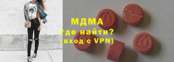мдпв Алексеевка