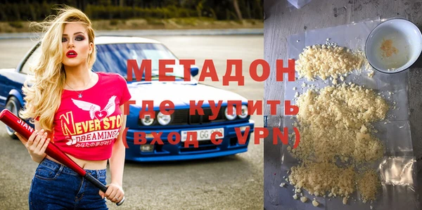 первитин Алексин