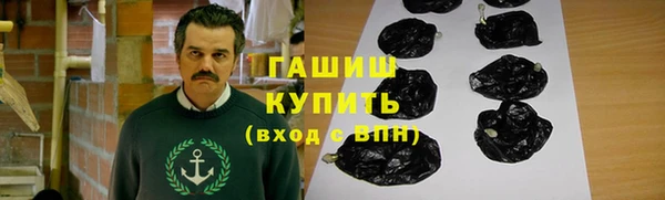 первитин Алексин