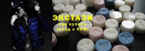 первитин Алексин