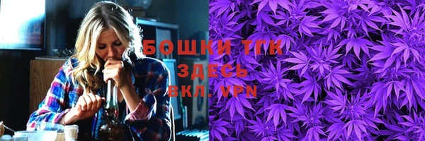 первитин Алексин
