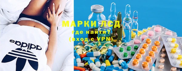 дживик Абдулино