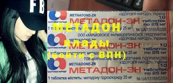 мдпв Алексеевка