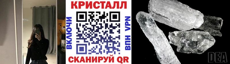 Первитин пудра  Нолинск 